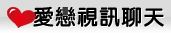 美女圖片